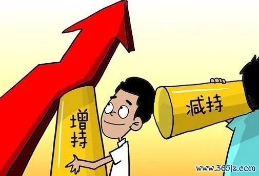正规实盘配资十大平台 2000亿中长线资金跑步入市，政策牛市稳了？
